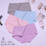 スタンダードショーツ 4枚セット レディース | PlusNao | 詳細画像15