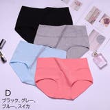 スタンダードショーツ 4枚セット レディース | PlusNao | 詳細画像16