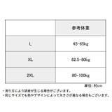 ボックスショーツ ボクサーパンツ レディース | PlusNao | 詳細画像20