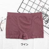 ボクサーパンツ 3枚セット ボックスショーツ | PlusNao | 詳細画像11 