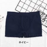 ボクサーパンツ 3枚セット ボックスショーツ | PlusNao | 詳細画像13 