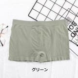 ボクサーパンツ 3枚セット ボックスショーツ | PlusNao | 詳細画像14 