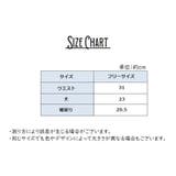 ボクサーパンツ 3枚セット ボックスショーツ | PlusNao | 詳細画像15 