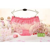 ヒップハンガーショーツ ヒップハング ローライズ | PlusNao | 詳細画像10 