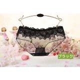 ヒップハンガーショーツ ヒップハング ローライズ | PlusNao | 詳細画像9 