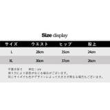 ショーツ スタンダード 単品 | PlusNao | 詳細画像14