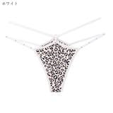 Tバックショーツ パンツ レディース | PlusNao | 詳細画像15 