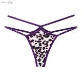 Tバックショーツ パンツ レディース | PlusNao | 詳細画像17 