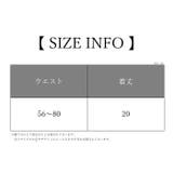 Tバックショーツ パンツ レディース | PlusNao | 詳細画像20 