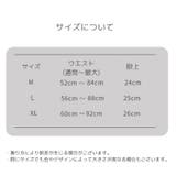 スタンダードショーツ ハイウエスト レディース | PlusNao | 詳細画像18