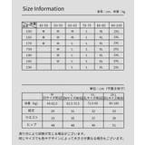ボクサーパンツ 男性用下着 紳士用 | PlusNao | 詳細画像18 