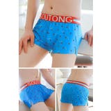 ボクサーパンツ 男性用下着 紳士用 | PlusNao | 詳細画像9 
