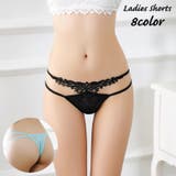 Tバックショーツ レディース 女性用 | PlusNao | 詳細画像1 