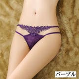 Tバックショーツ レディース 女性用 | PlusNao | 詳細画像18 
