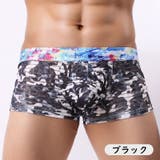メンズボクサーパンツ メンズ 男性用 | PlusNao | 詳細画像15 