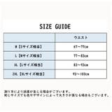 メンズボクサーパンツ メンズ 男性用 | PlusNao | 詳細画像17 