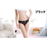 ヒップハンガー ショーツ レディース | PlusNao | 詳細画像18 