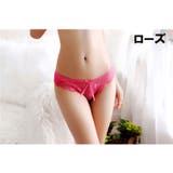 ヒップハンガー ショーツ レディース | PlusNao | 詳細画像19 