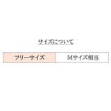 ヒップハンガー ショーツ レディース | PlusNao | 詳細画像20 