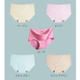 スタンダードショーツ シームレス レディース | PlusNao | 詳細画像19 