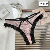Tバックショーツ ショーツ レディース | PlusNao | 詳細画像11