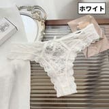 Tバックショーツ ショーツ レディース | PlusNao | 詳細画像12