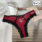 Tバックショーツ ショーツ レディース | PlusNao | 詳細画像13
