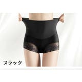 ガードルショーツ レディース パンツ | PlusNao | 詳細画像11