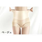 ガードルショーツ レディース パンツ | PlusNao | 詳細画像12
