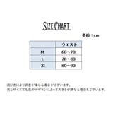ガードルショーツ レディース パンツ | PlusNao | 詳細画像14