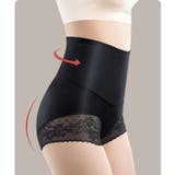ガードルショーツ レディース パンツ | PlusNao | 詳細画像4
