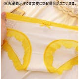 スタンダードショーツ レディース インナー | PlusNao | 詳細画像12
