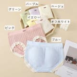 スタンダードショーツ レディース 女性 | PlusNao | 詳細画像17