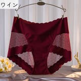 スタンダードショーツ レディース 女性 | PlusNao | 詳細画像11