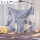 スタンダードショーツ レディース 女性 | PlusNao | 詳細画像12