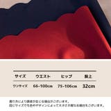 スタンダードショーツ レディース 女性 | PlusNao | 詳細画像17