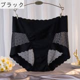 スタンダードショーツ レディース 女性 | PlusNao | 詳細画像6