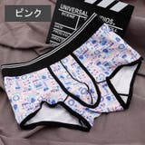 ブリーフパンツ メンズ インナー | PlusNao | 詳細画像13