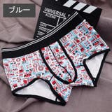 ブリーフパンツ メンズ インナー | PlusNao | 詳細画像15