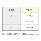 ヒップハンガーショーツ レディース 下着 | PlusNao | 詳細画像16 