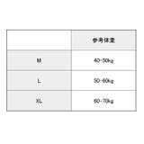 ふんどしショーツ 紐パン レディース | PlusNao | 詳細画像10 