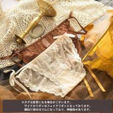 ふんどしショーツ 紐パン レディース | PlusNao | 詳細画像2 