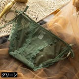 ふんどしショーツ 紐パン レディース | PlusNao | 詳細画像6 