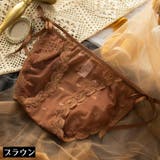ふんどしショーツ 紐パン レディース | PlusNao | 詳細画像9 