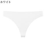 Tバックショーツ タンガ レディース | PlusNao | 詳細画像13