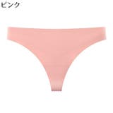 Tバックショーツ タンガ レディース | PlusNao | 詳細画像15