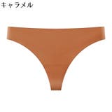 Tバックショーツ タンガ レディース | PlusNao | 詳細画像18