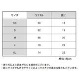 Tバックショーツ タンガ レディース | PlusNao | 詳細画像20