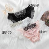 ヒップハンガーショーツ パンツ レディース | PlusNao | 詳細画像12 