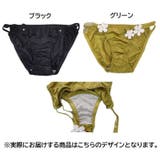 スタンダードショーツ レディースショーツ 女性 | PlusNao | 詳細画像10 